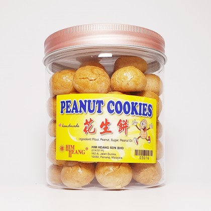 花生饼 PEANUT COOKIES 550G