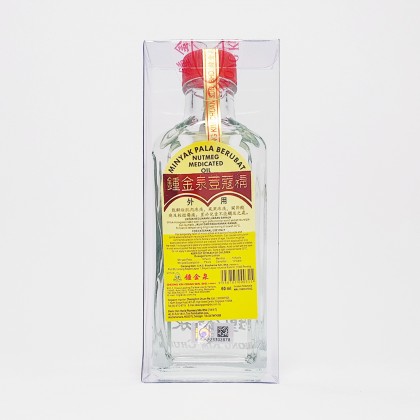 荳蔻精 NUTMEG MEDICATED OIL 60ML