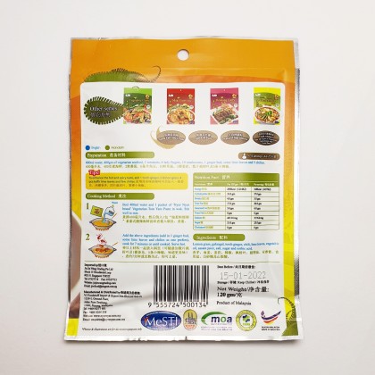 素泰式酸辣海鲜汤即煮酱 VEGE TOM YAM PASTE 120G