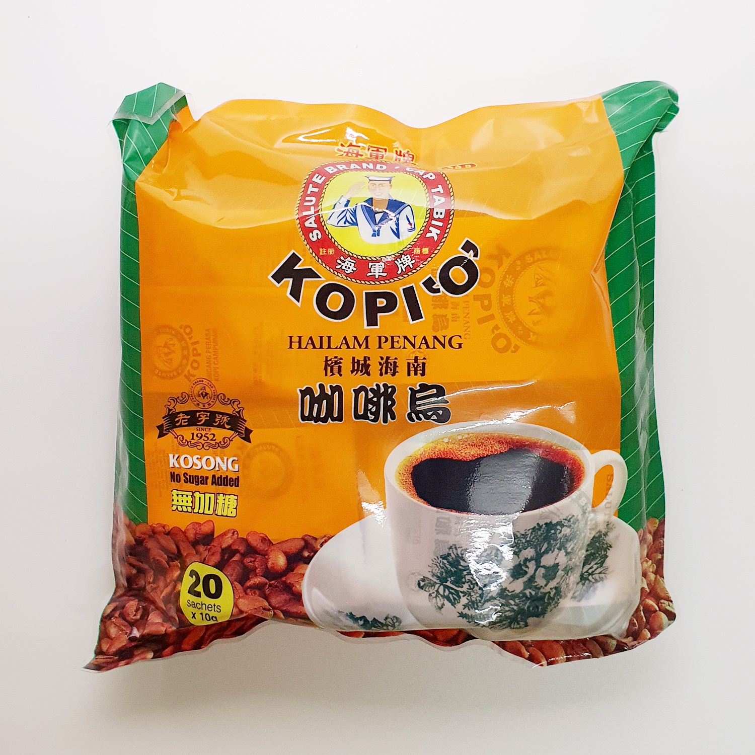咖啡乌无加糖 KOPI "O" KOSONG 10G X 20SACHETS